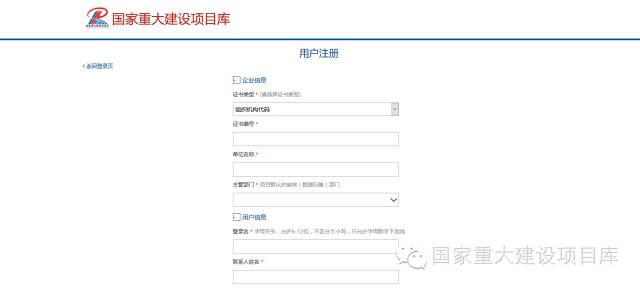 http://mmbiz.qpic.cn/mmbiz_png/ibXsbFl9y8BS89eekcUtXpT2X0qxXecRUpuod3MAd2f6qHLnRxDc7KXaicicsTRh5aSm6zvRarO0RZVoVuoyIaztQ/640?wx_fmt=png&wxfrom=5&wx_lazy=1