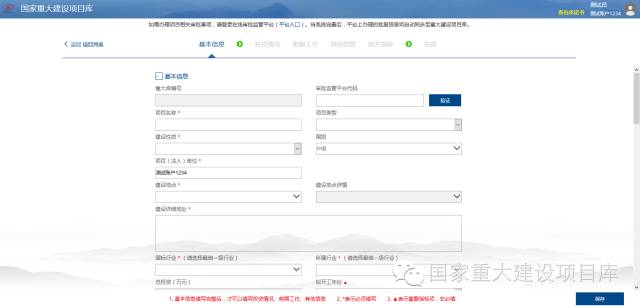http://mmbiz.qpic.cn/mmbiz_png/ibXsbFl9y8BS89eekcUtXpT2X0qxXecRUWSy68O5lFOJUVUabaD7Hxicdq553VScE3a3d4qnzWqIOL85kXaKCP1w/640?wx_fmt=png&wxfrom=5&wx_lazy=1