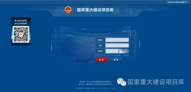 http://mmbiz.qpic.cn/mmbiz_png/ibXsbFl9y8BS89eekcUtXpT2X0qxXecRU1oaIkUek31Hw3s2PGMDCG2llvib23WwOBmM8oCwC8JbkmoDC1fkicrrw/640?wx_fmt=png&wxfrom=5&wx_lazy=1