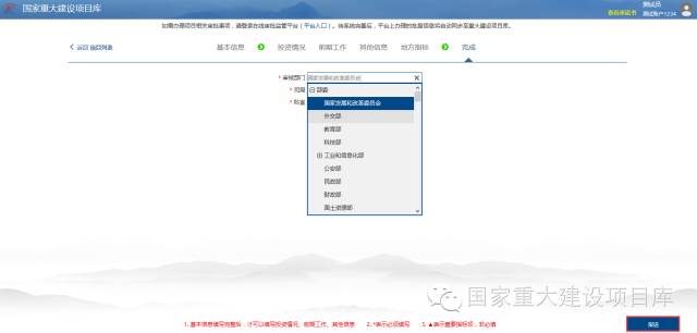 http://mmbiz.qpic.cn/mmbiz_png/ibXsbFl9y8BS89eekcUtXpT2X0qxXecRU2INc4G1ibFqRDeNyK5B5Sib4xWTFTayKn6ubDt3MLzaiccM2R0gHF3Rvw/640?wx_fmt=png&wxfrom=5&wx_lazy=1